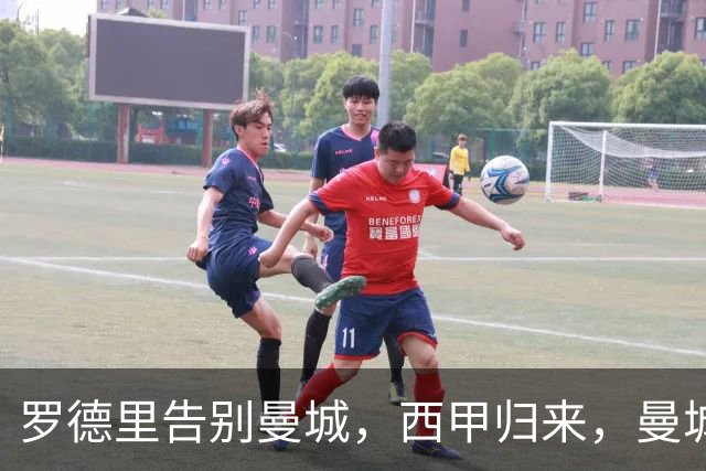 罗德里告别曼城，西甲归来，曼城重构中场再创辉煌？
