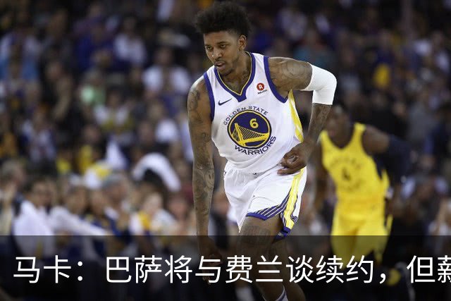 马卡：巴萨将与费兰谈续约，但薪水将低于大巴黎等豪门