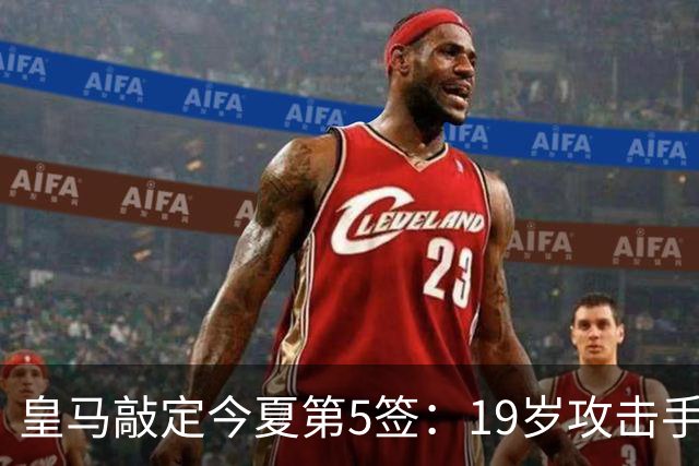 about image